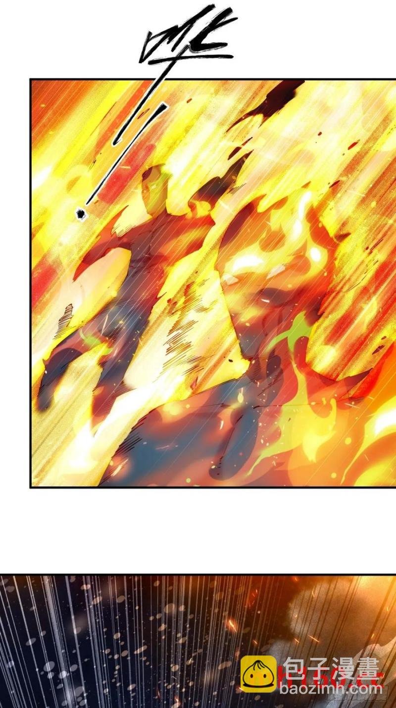 77