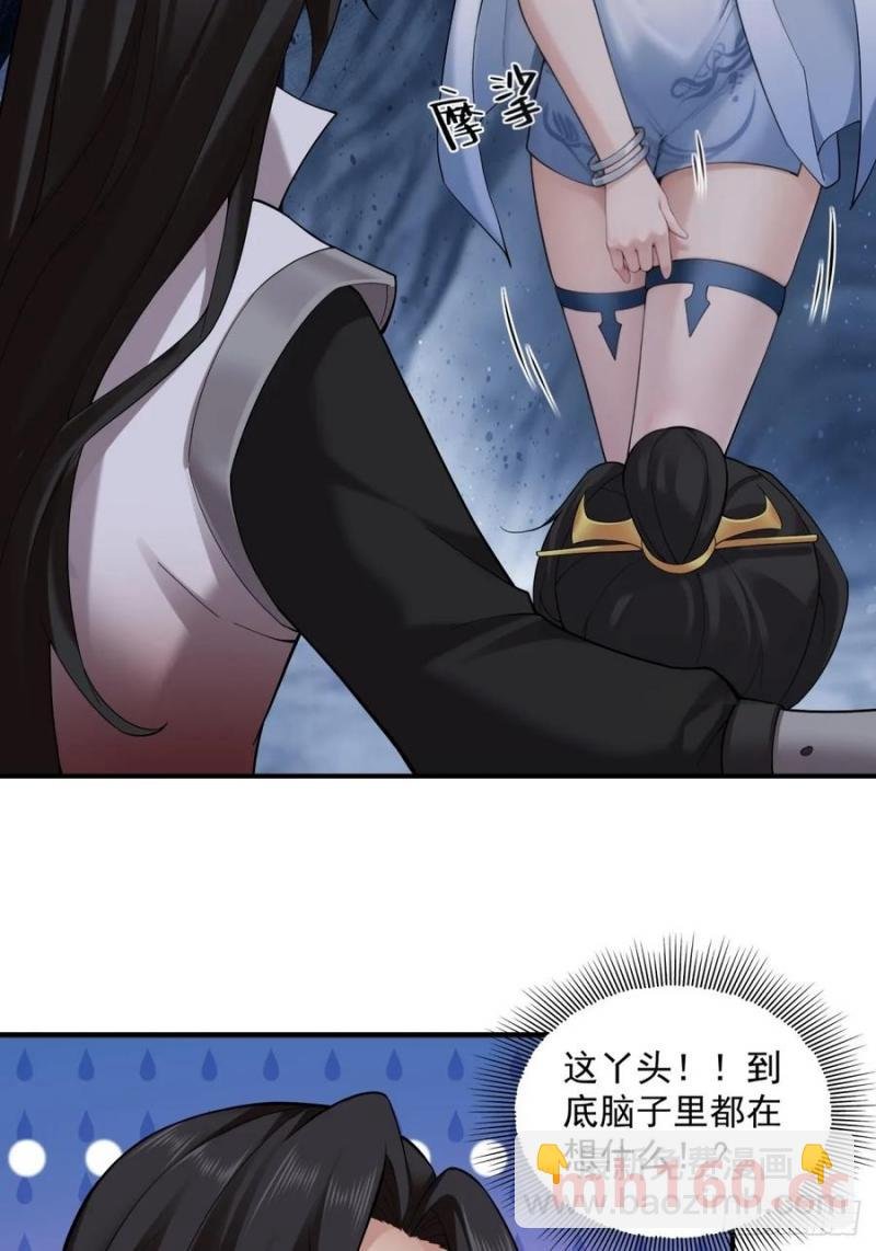 78