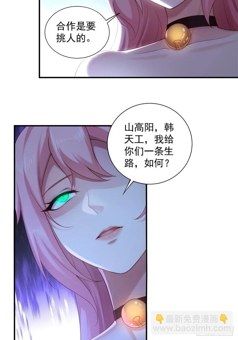 79