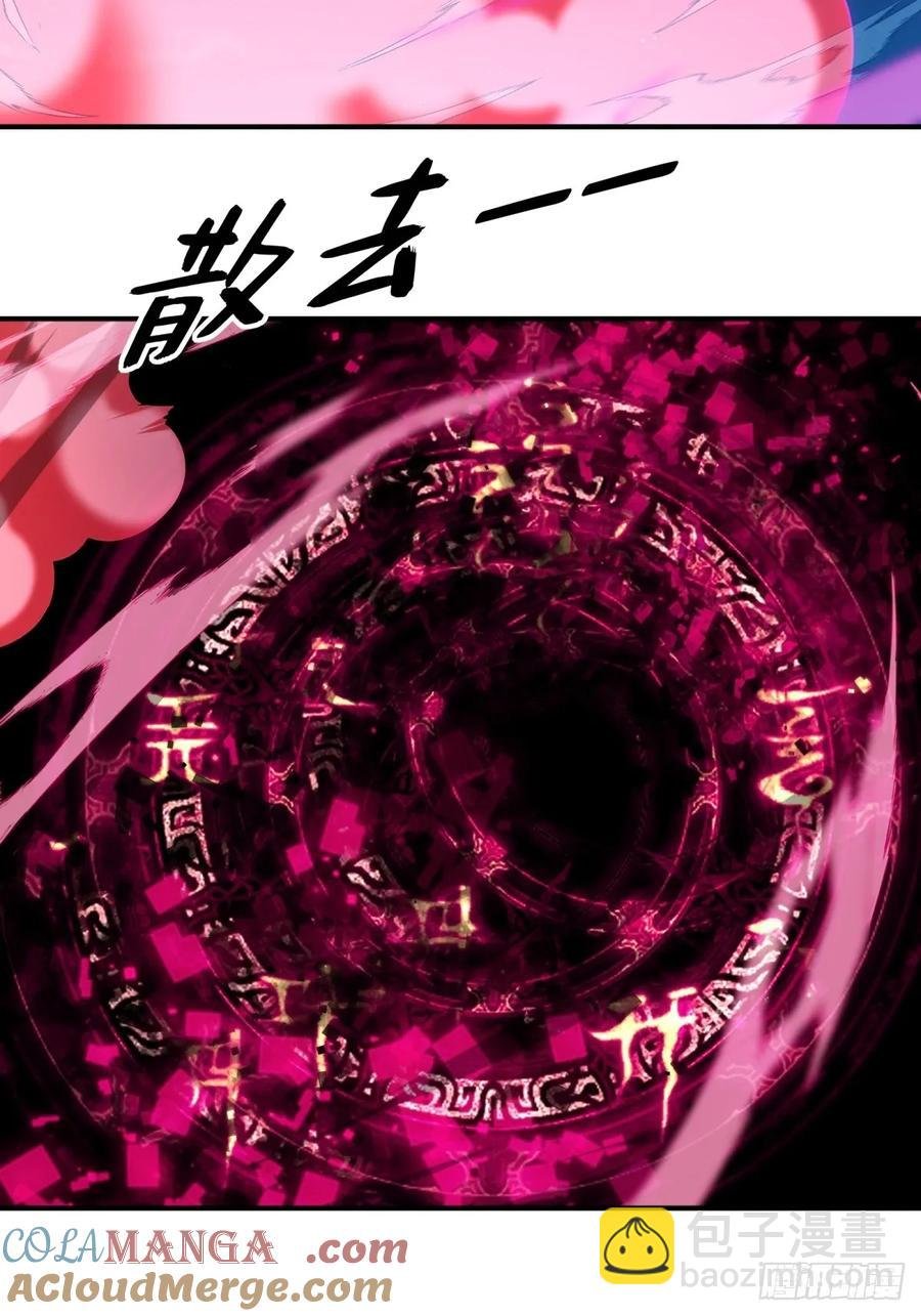 79