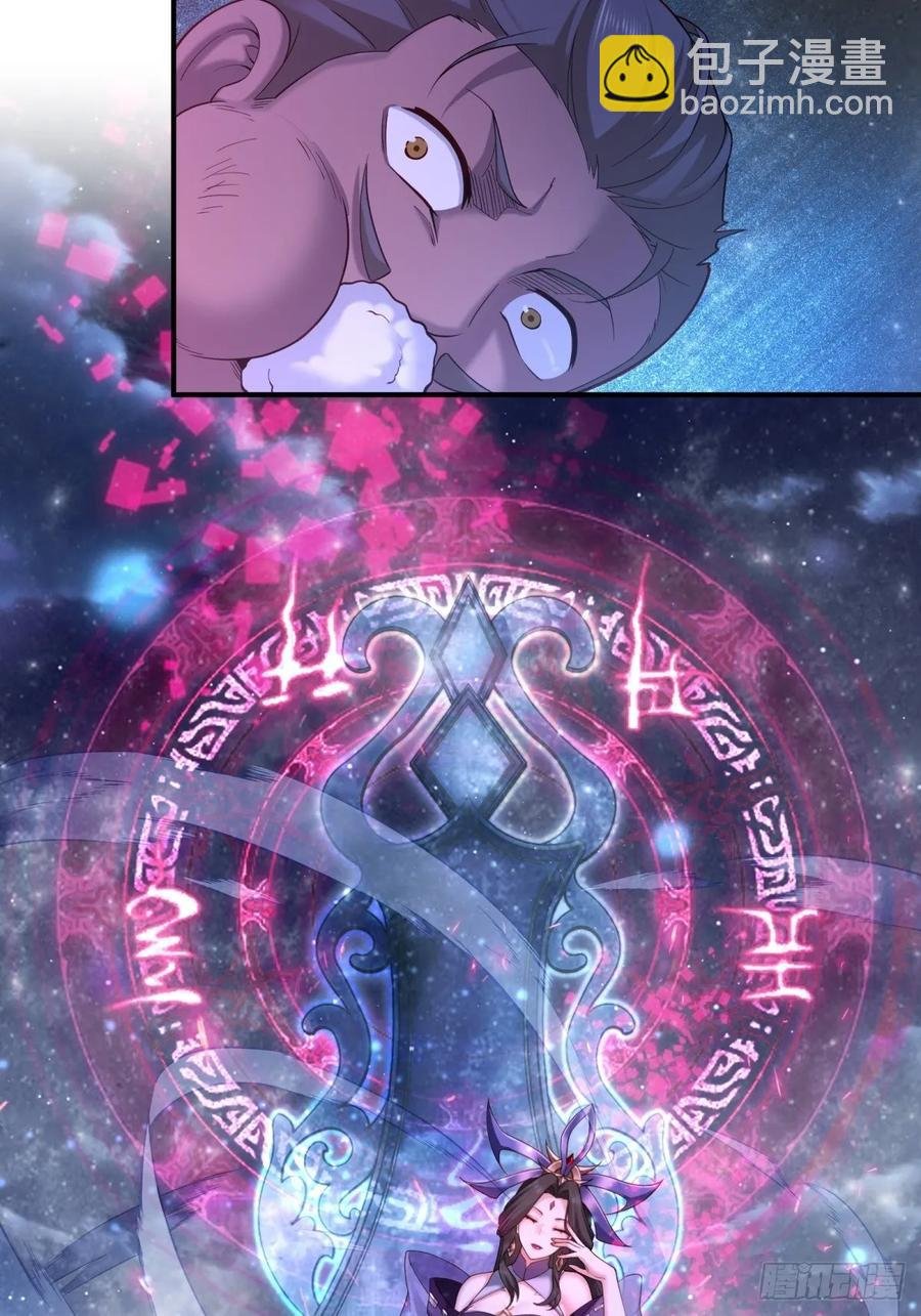 79