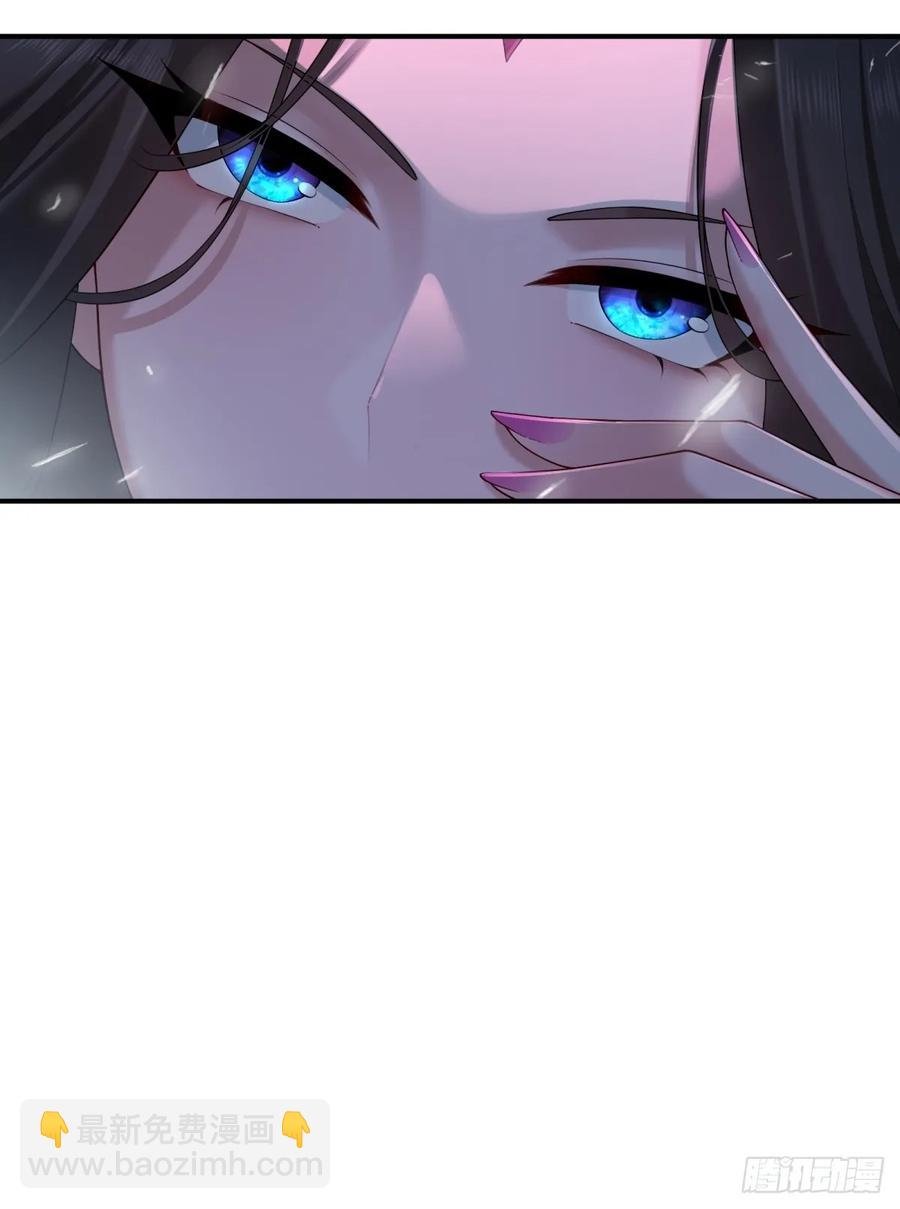 79