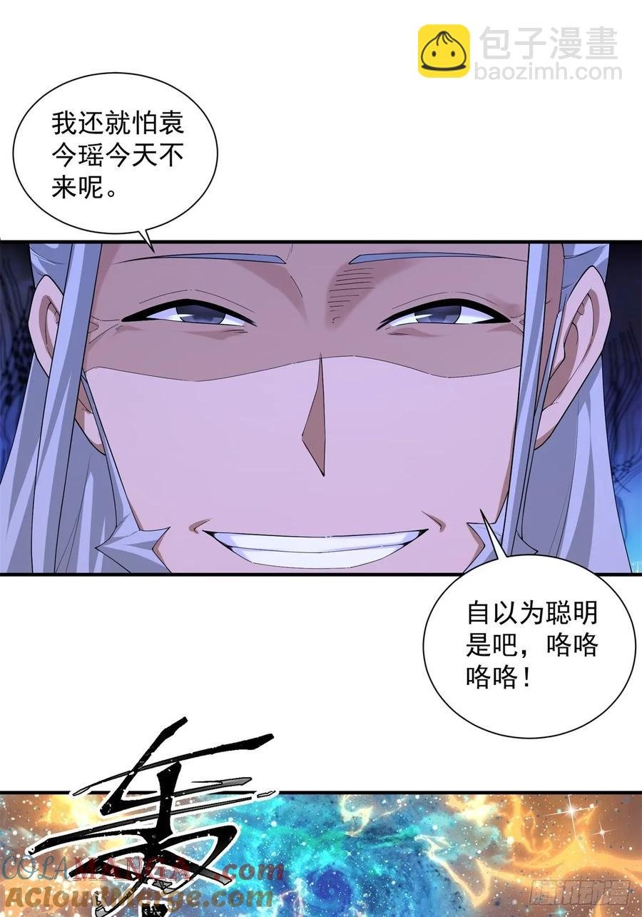 79