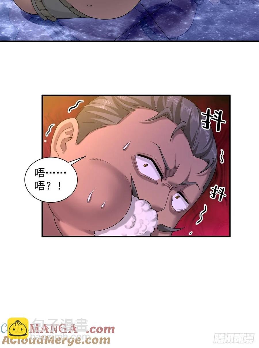 79
