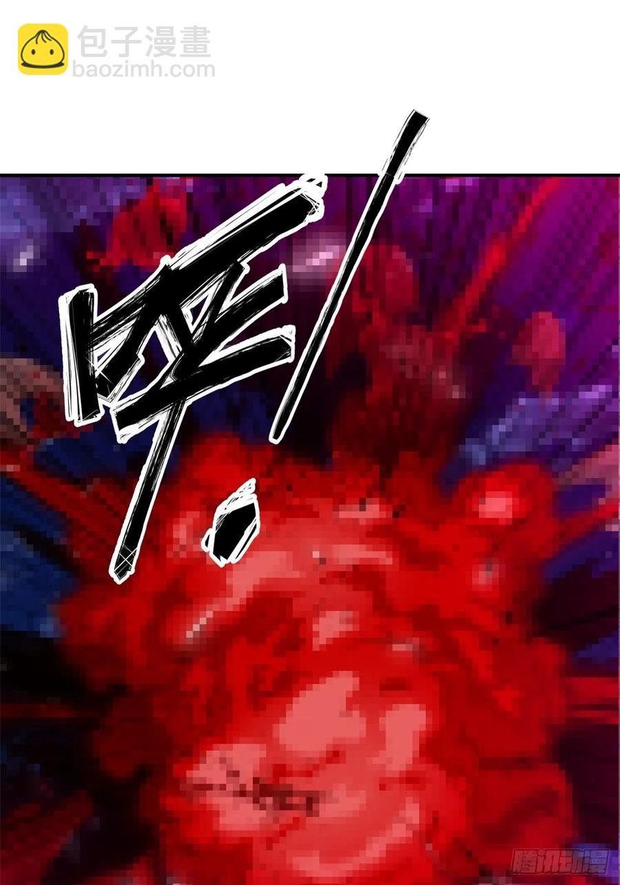 79