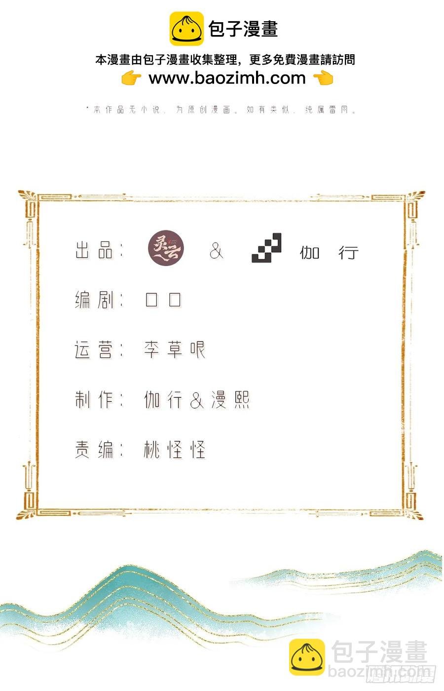 大剧场