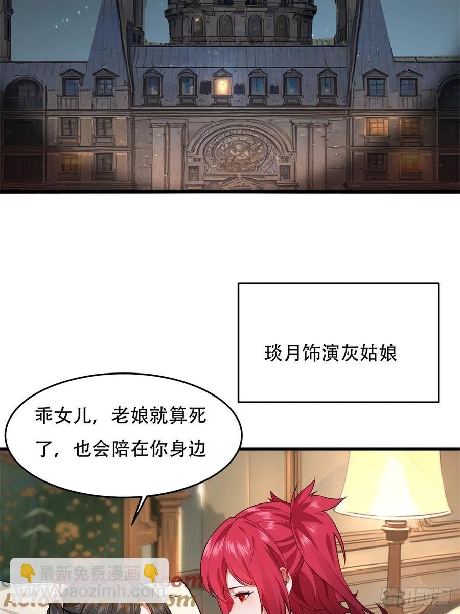 大剧场