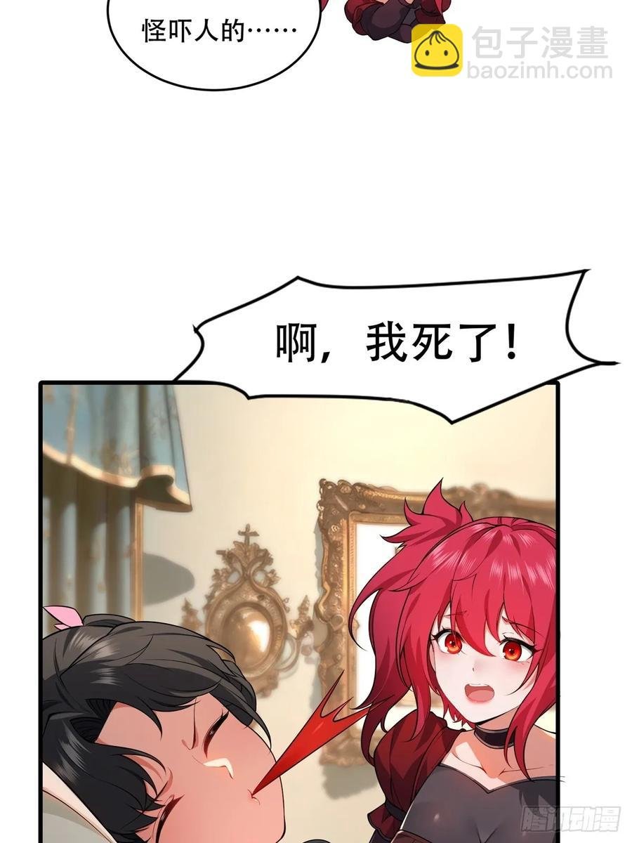 大剧场
