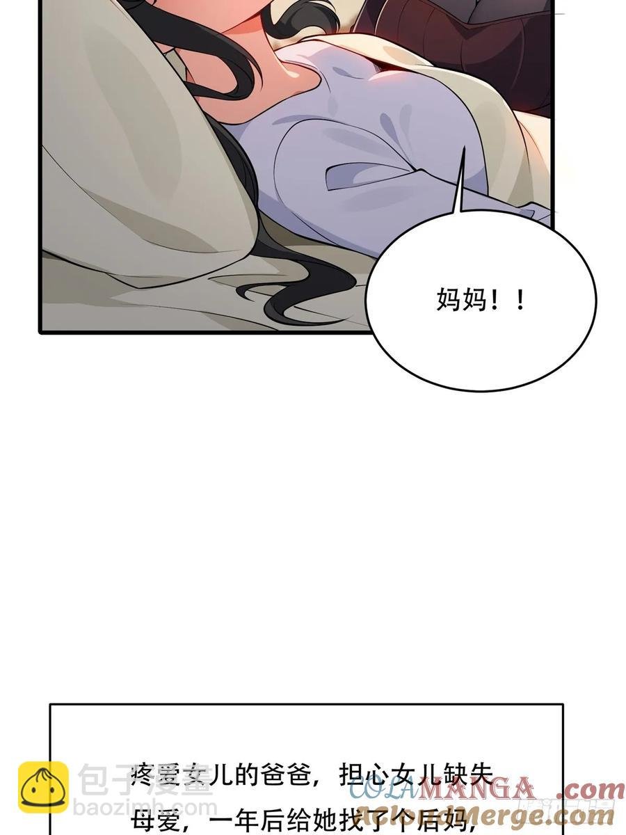 大剧场