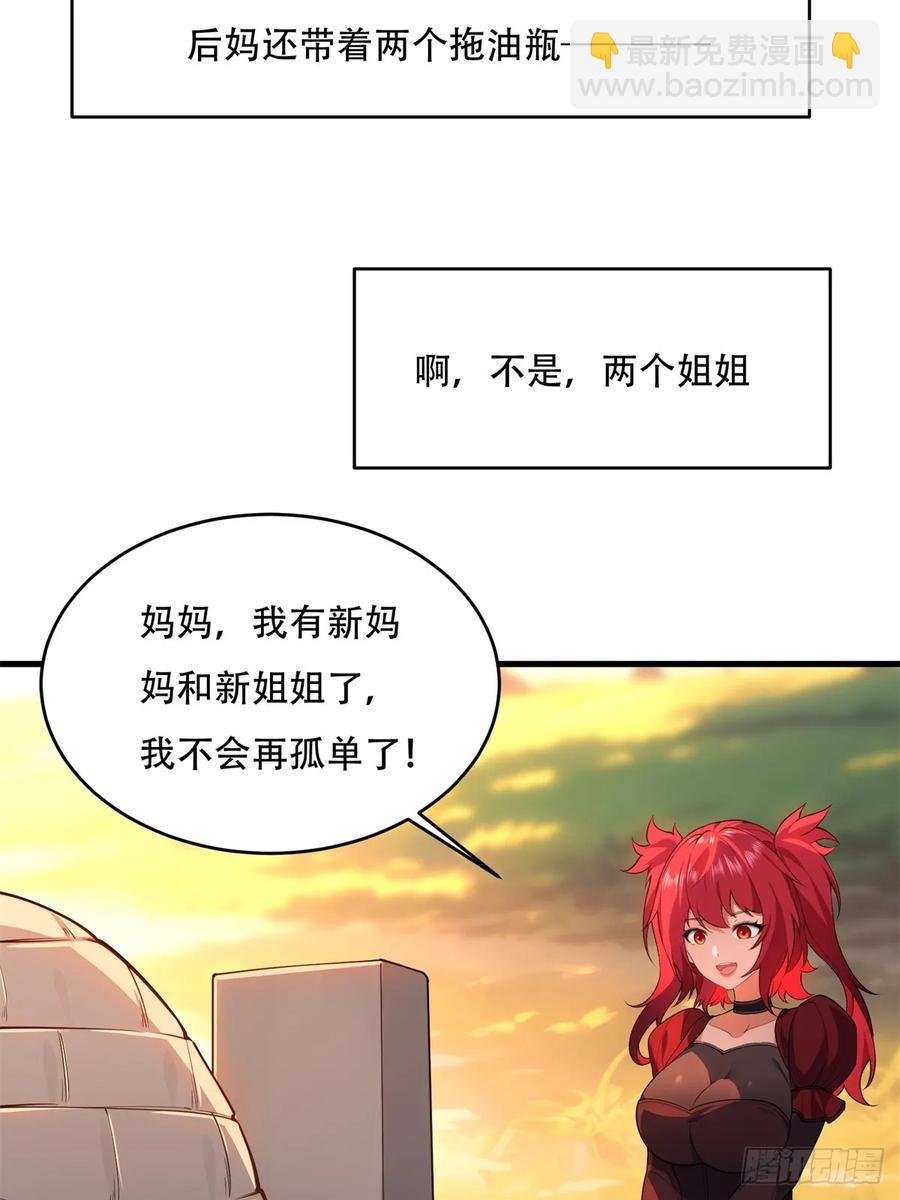 大剧场