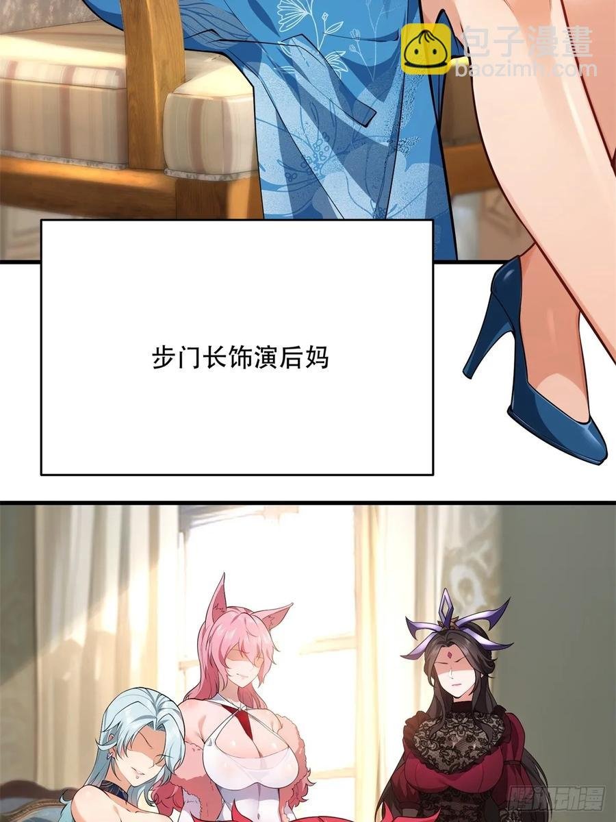 大剧场