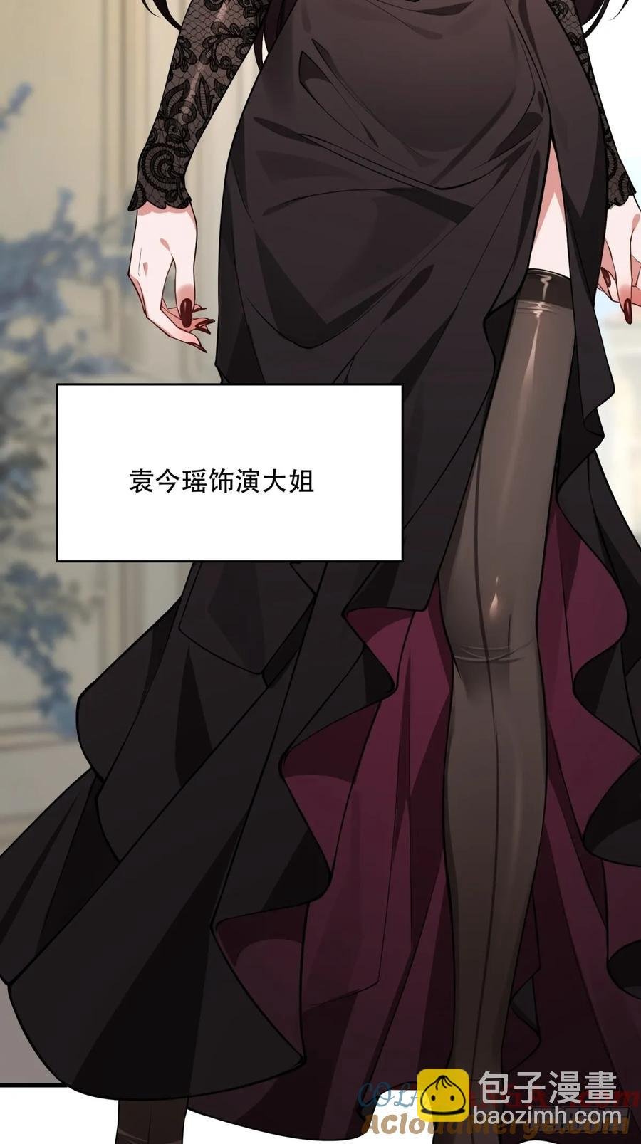 大剧场