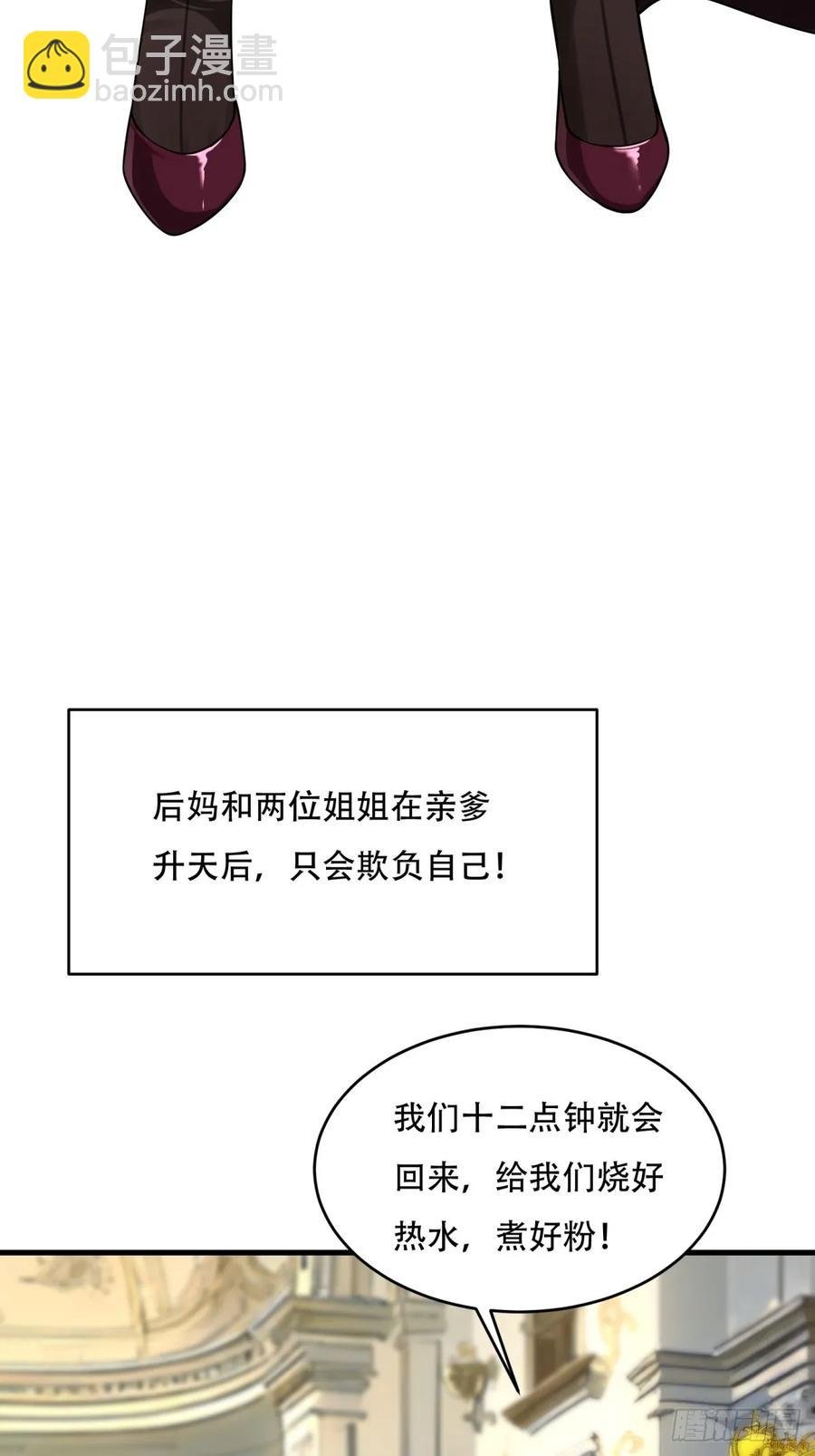 大剧场