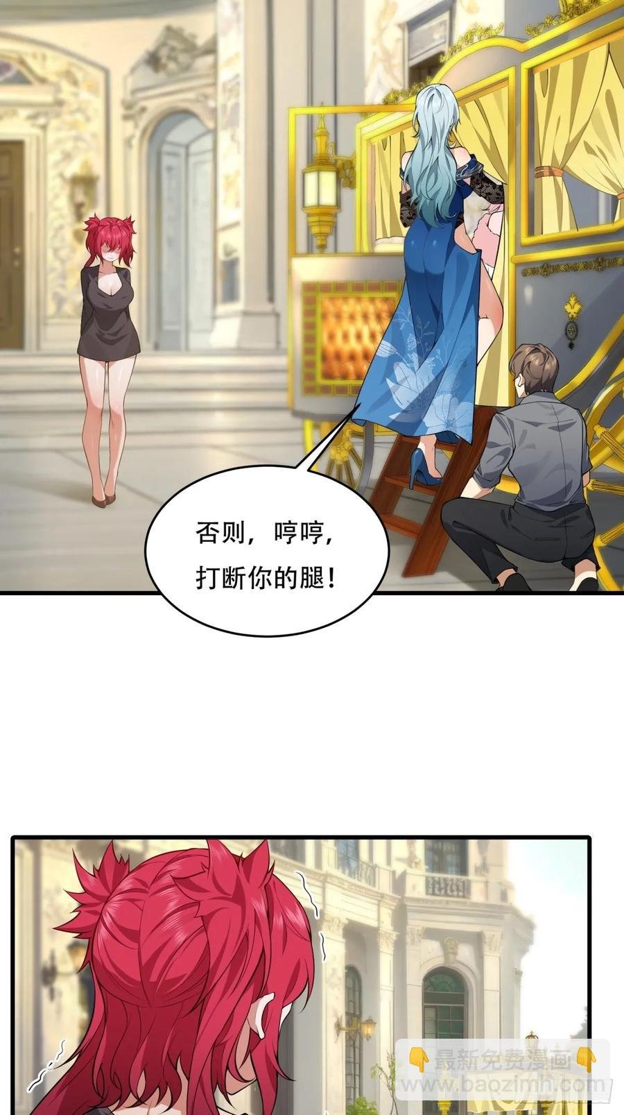 大剧场