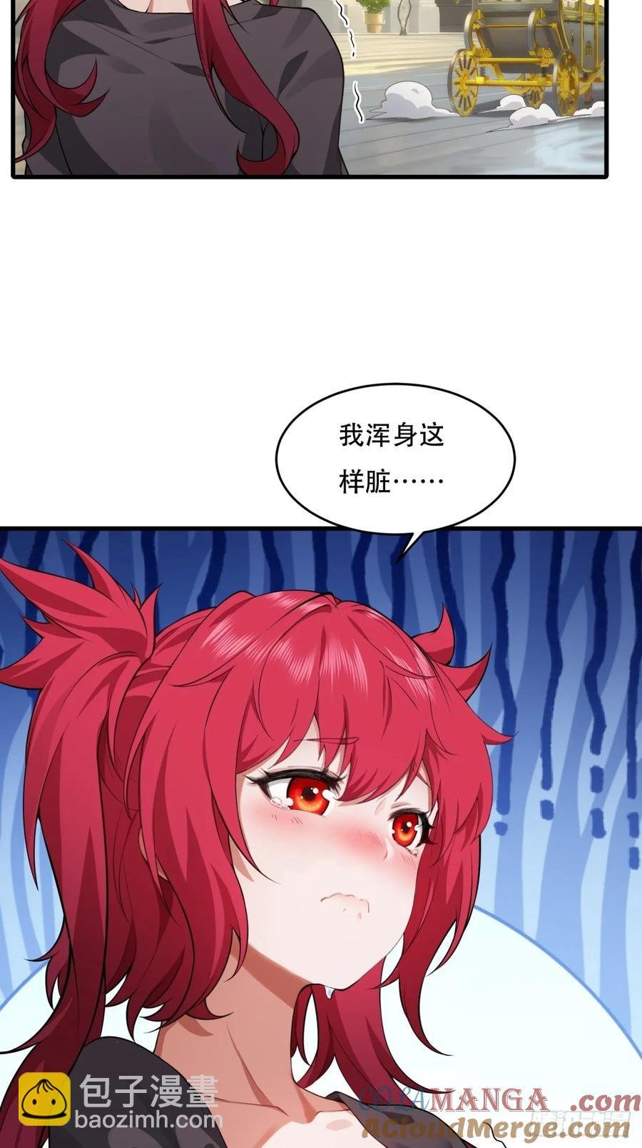大剧场