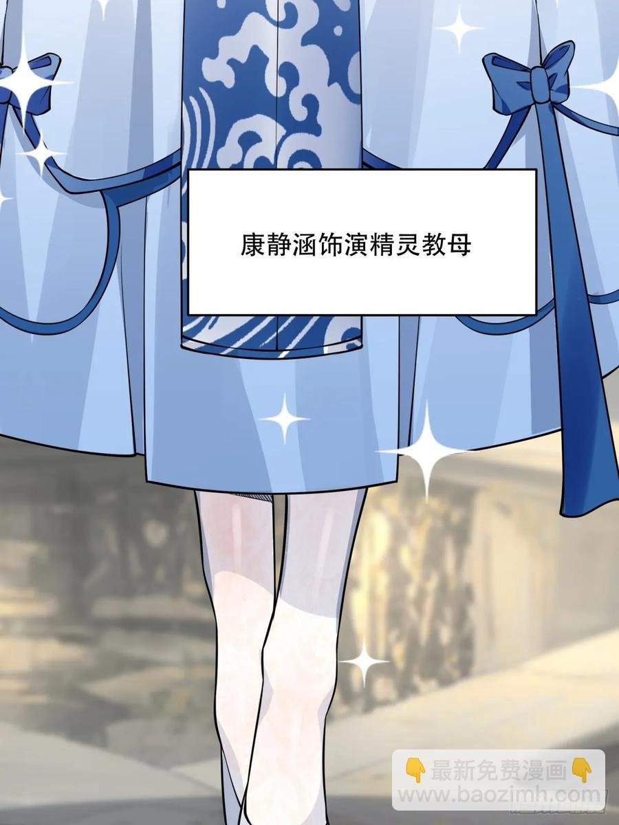 大剧场
