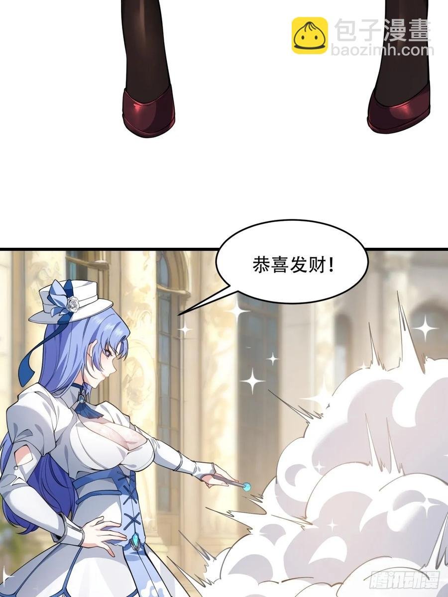 大剧场