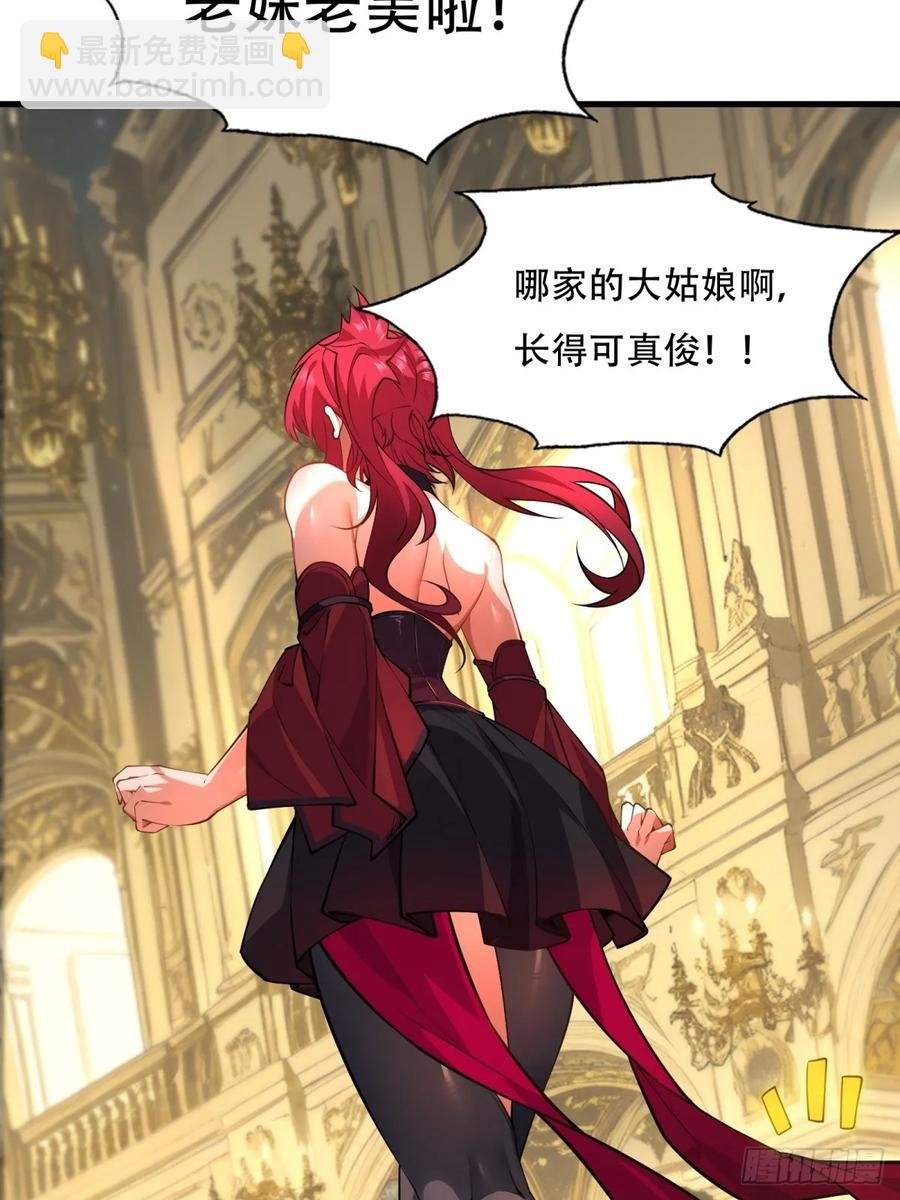 大剧场