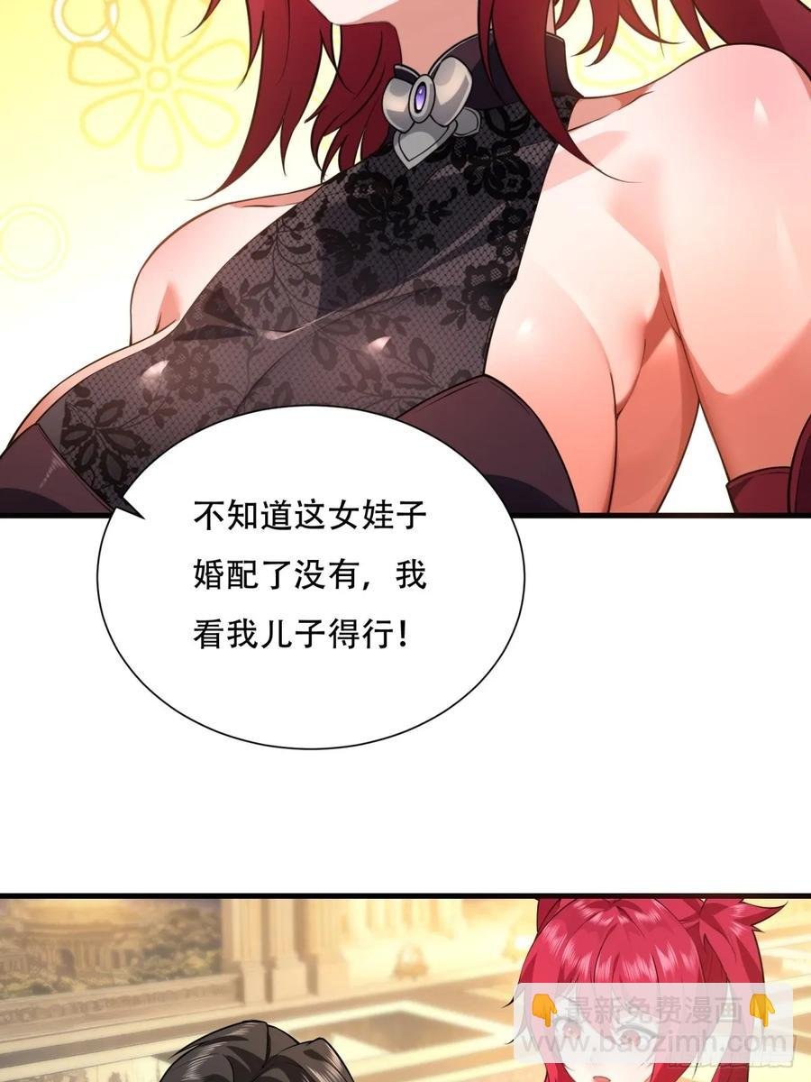 大剧场