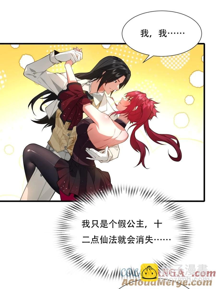 大剧场