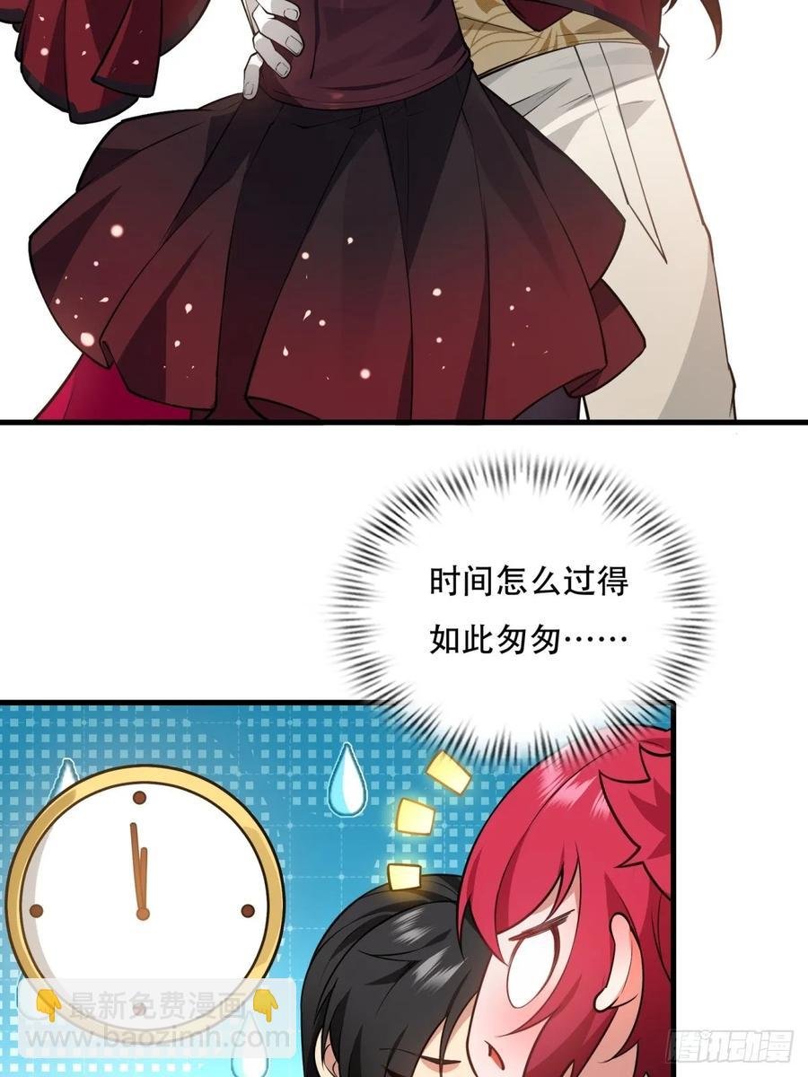 大剧场