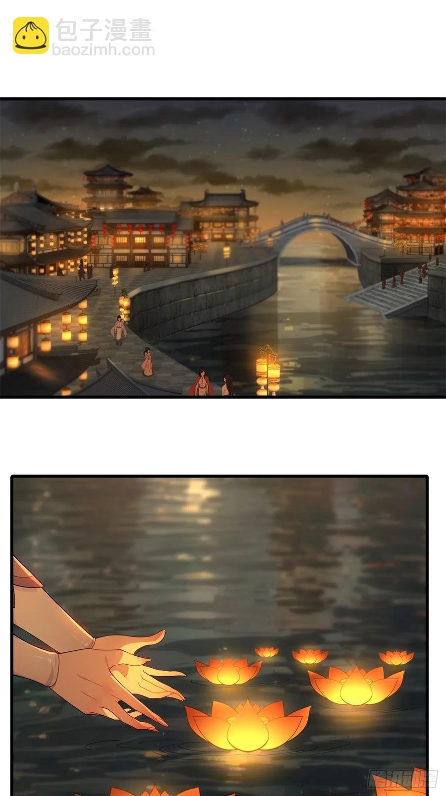 春节了