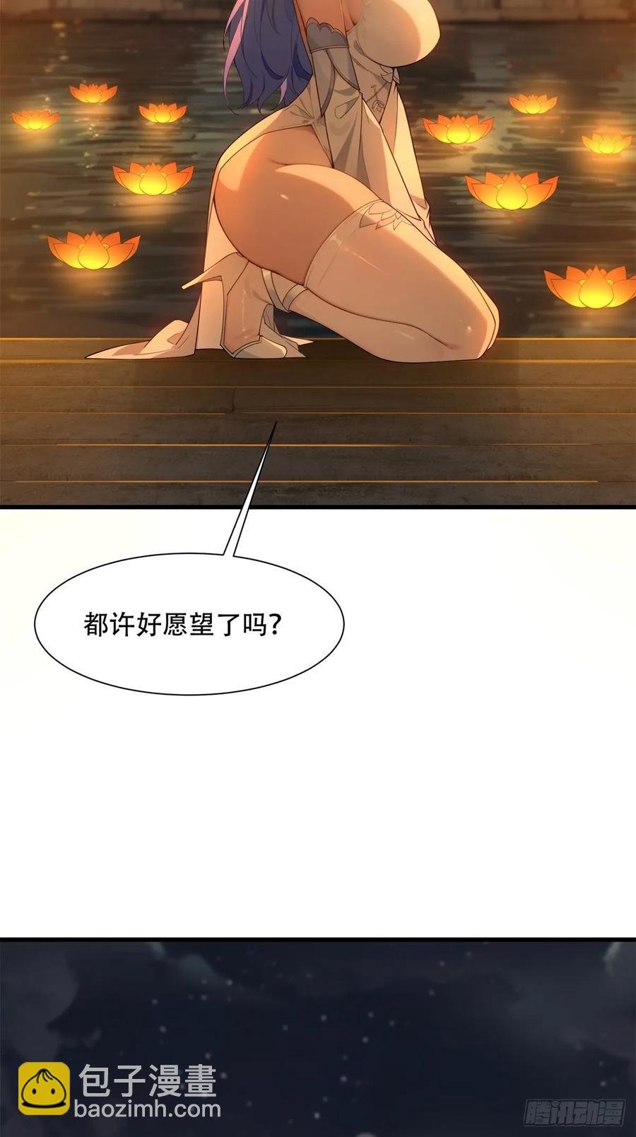 春节了