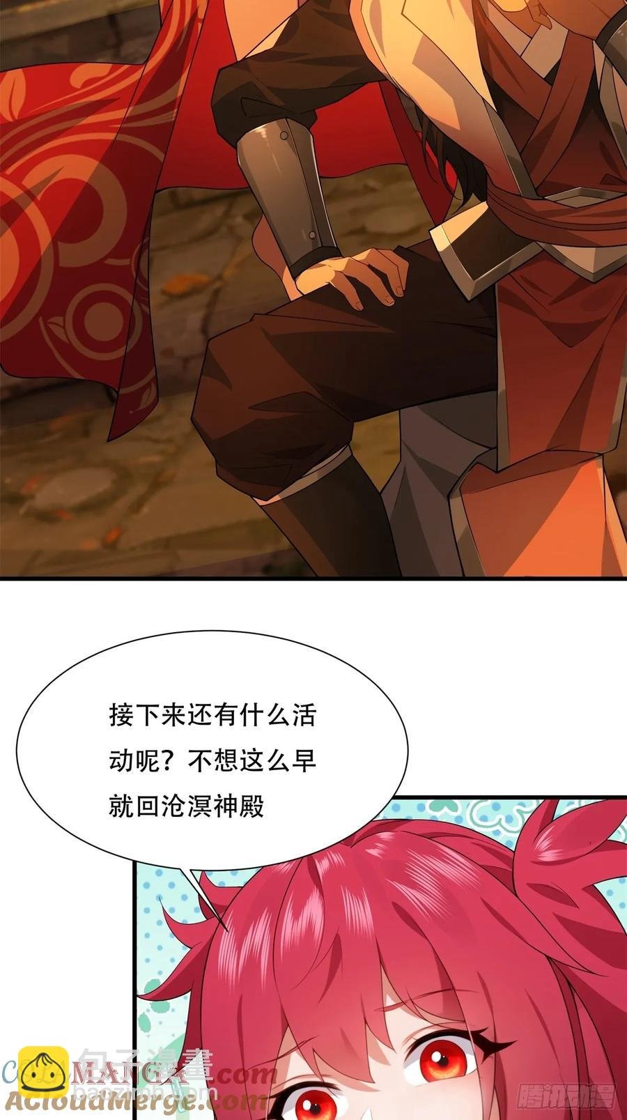 春节了