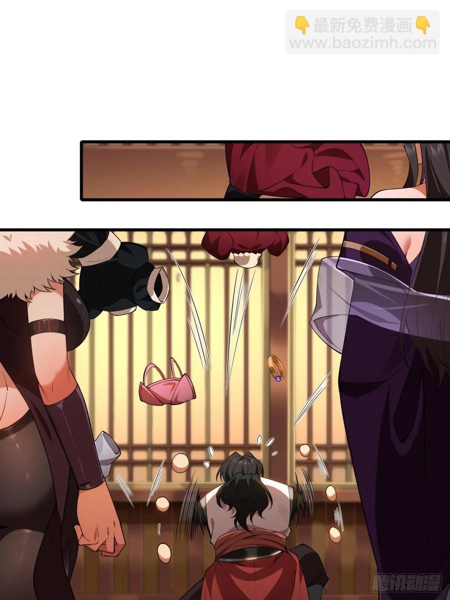 春节了