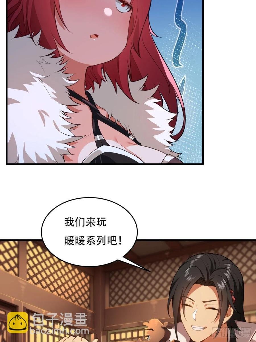 春节了