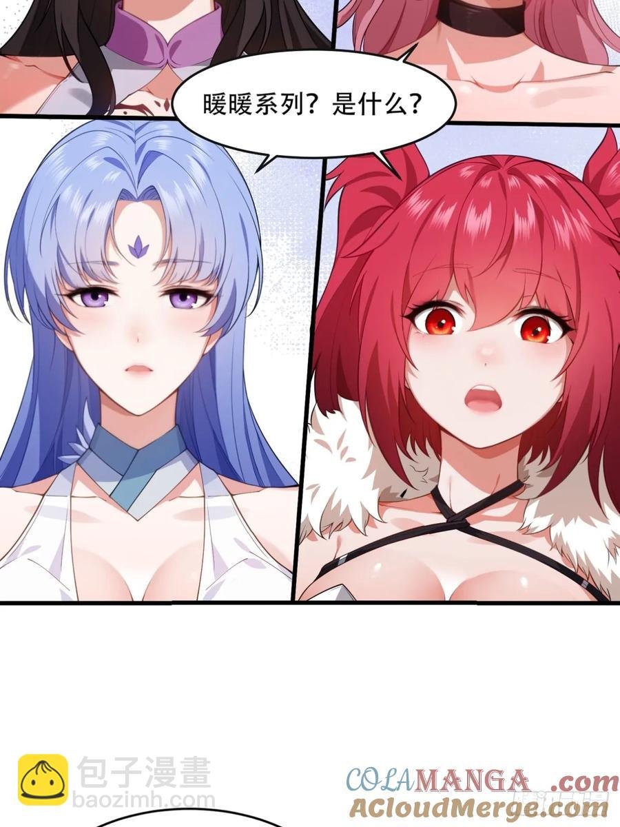 春节了