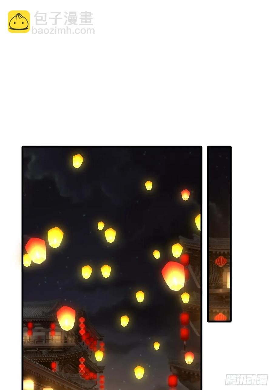 春节了