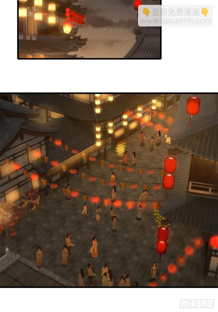春节了