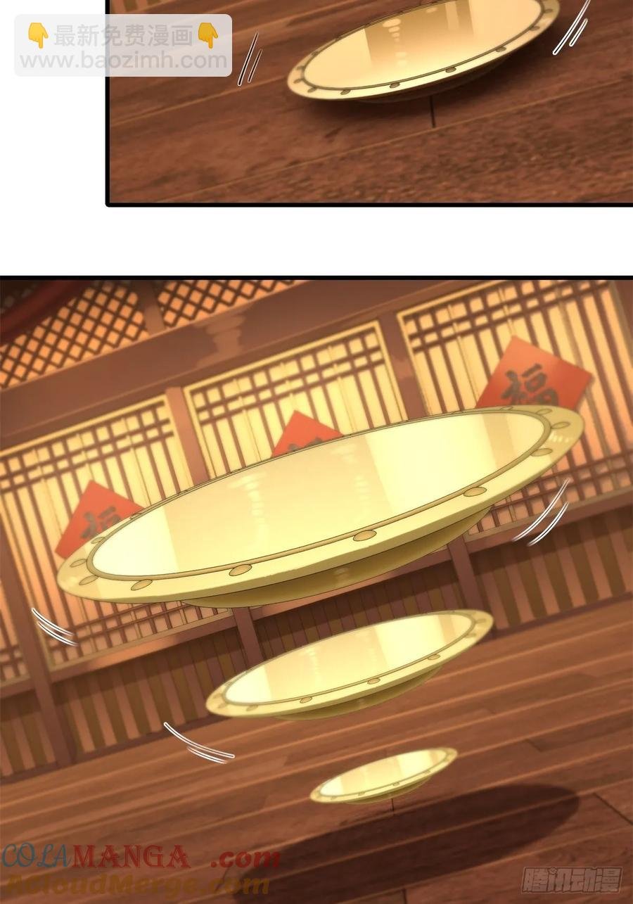 春节了