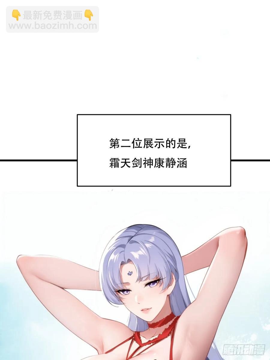 春节了