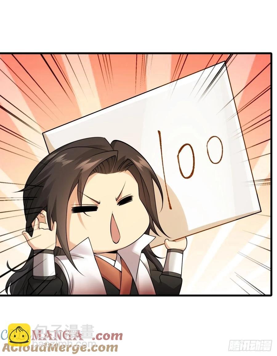 春节了