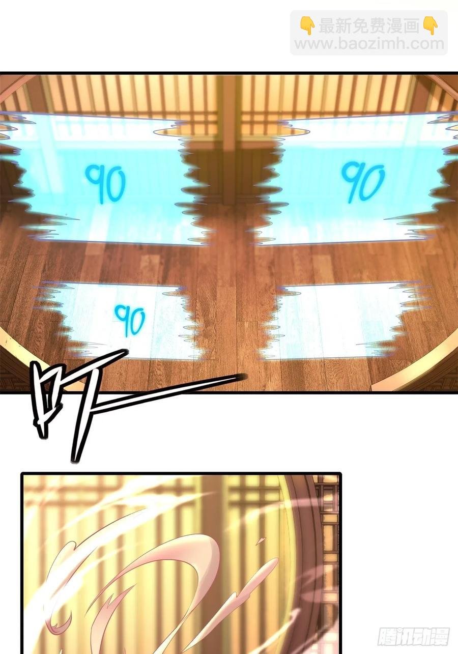 春节了