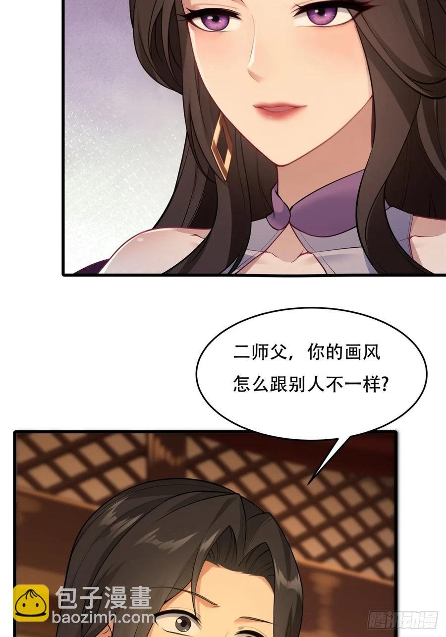春节了