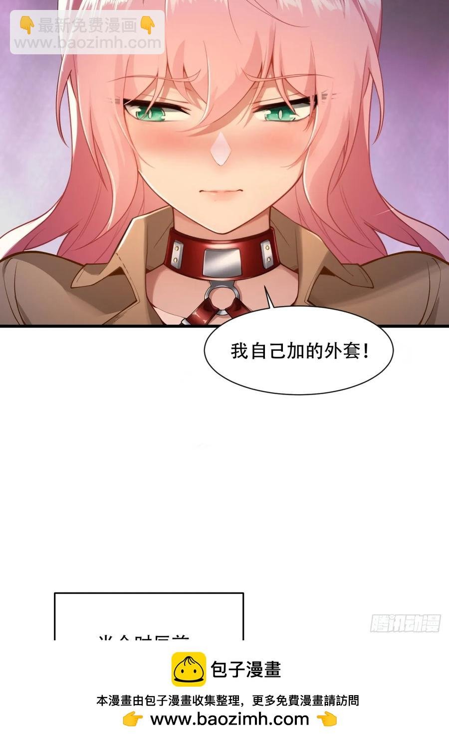 春节了
