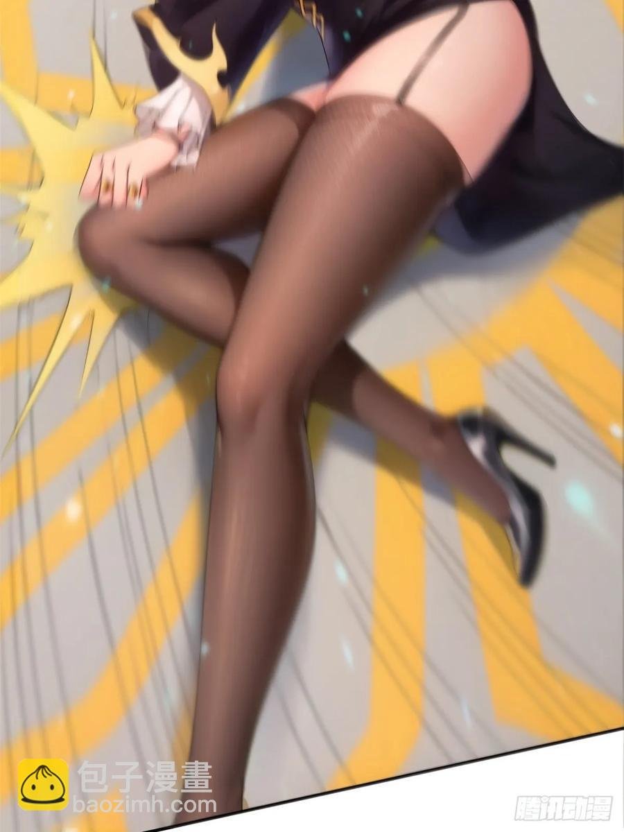 81