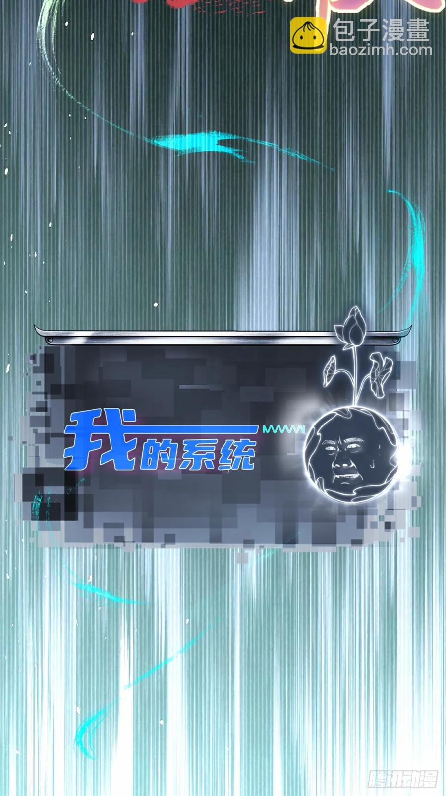 85