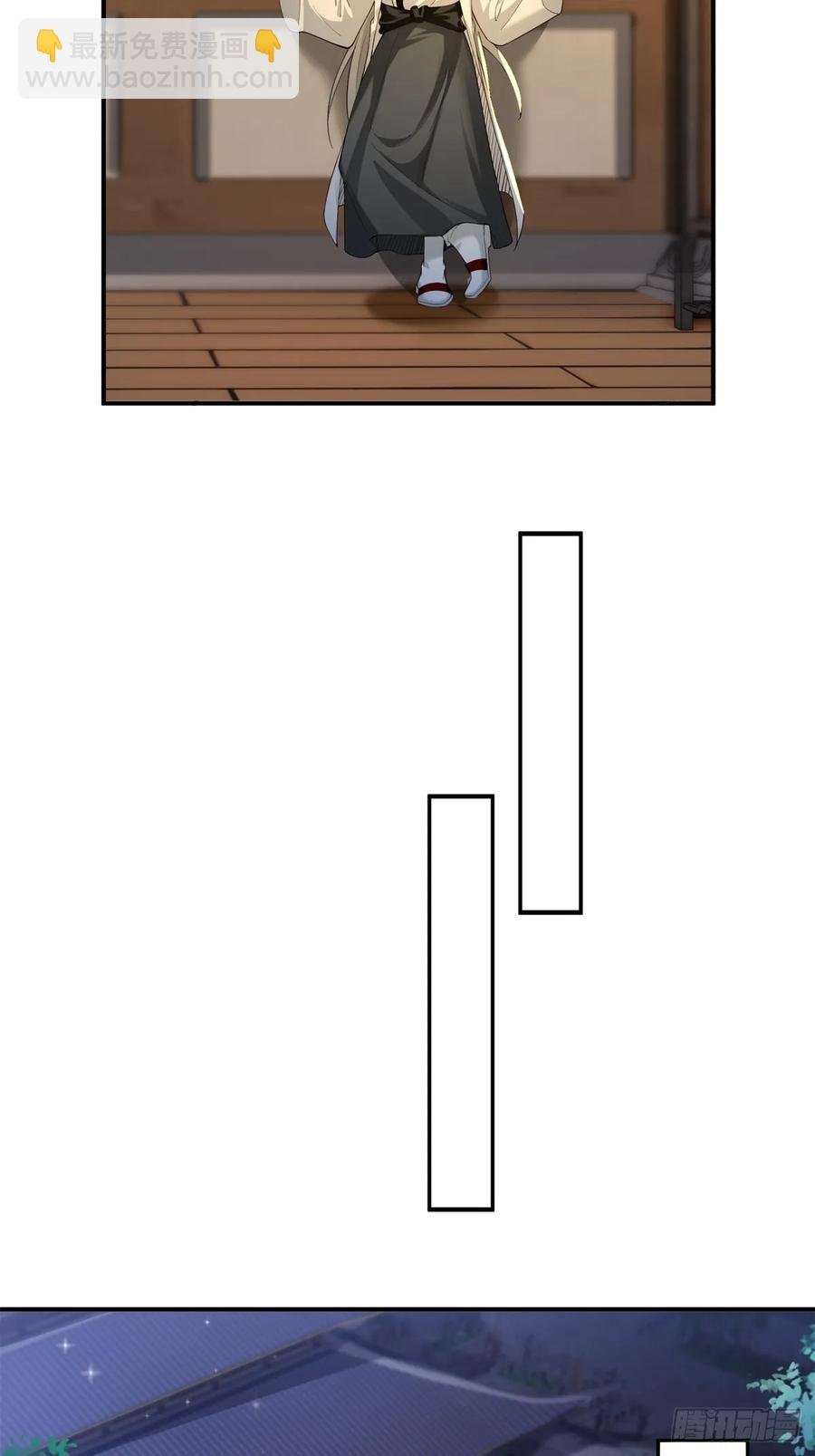 87