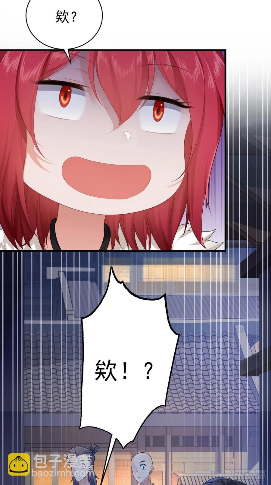 89