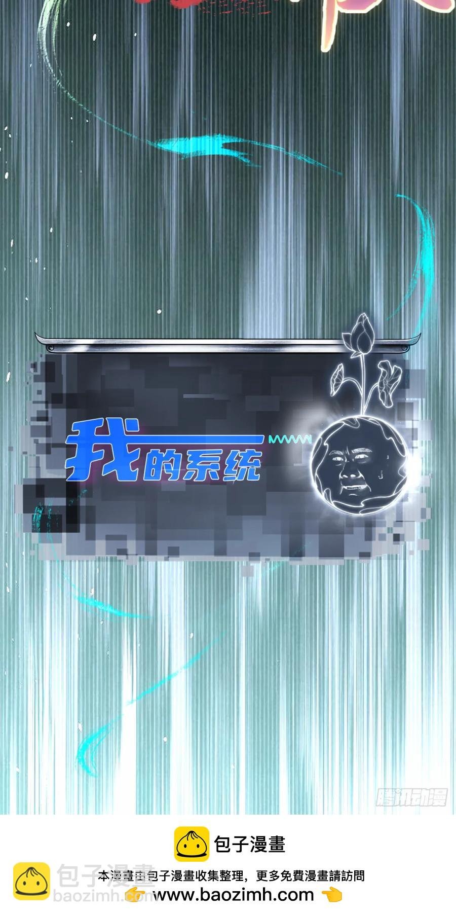 89