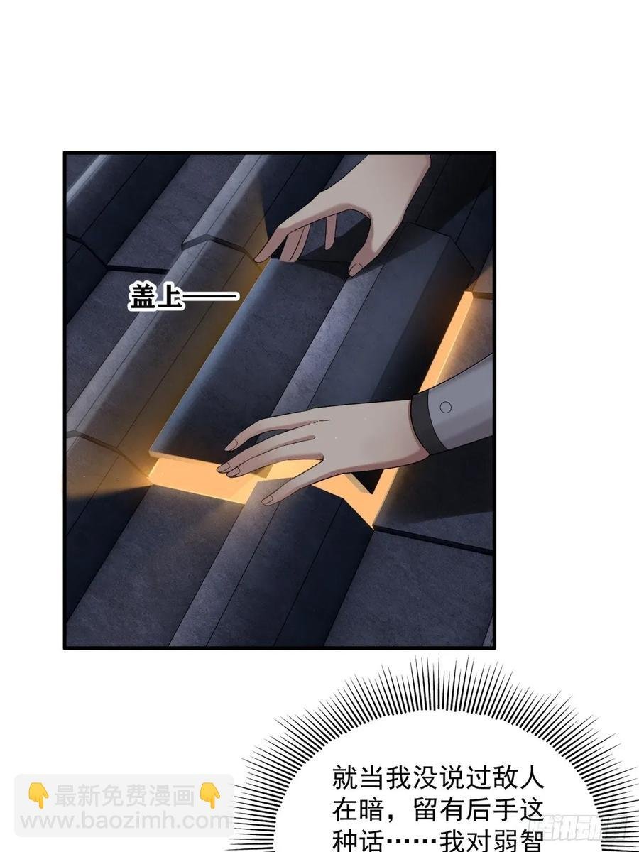 92