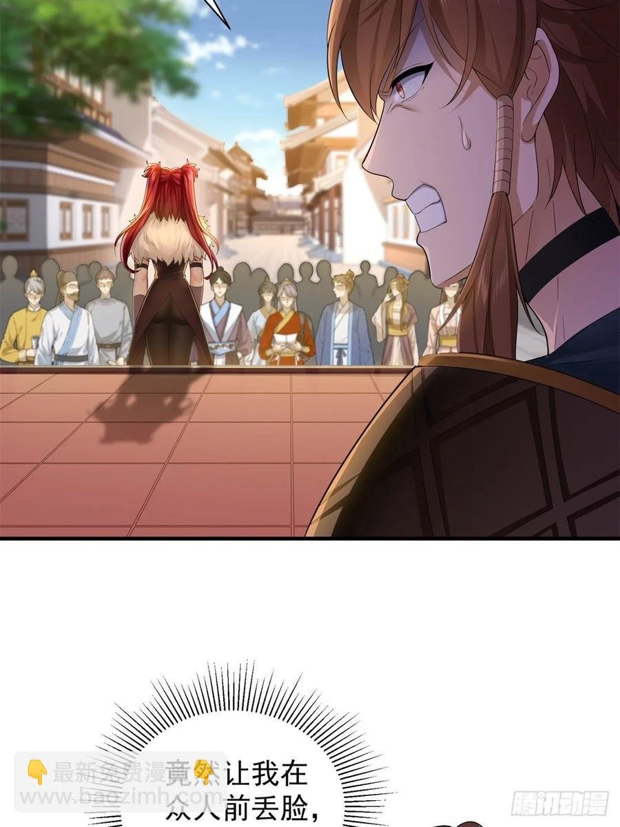 94