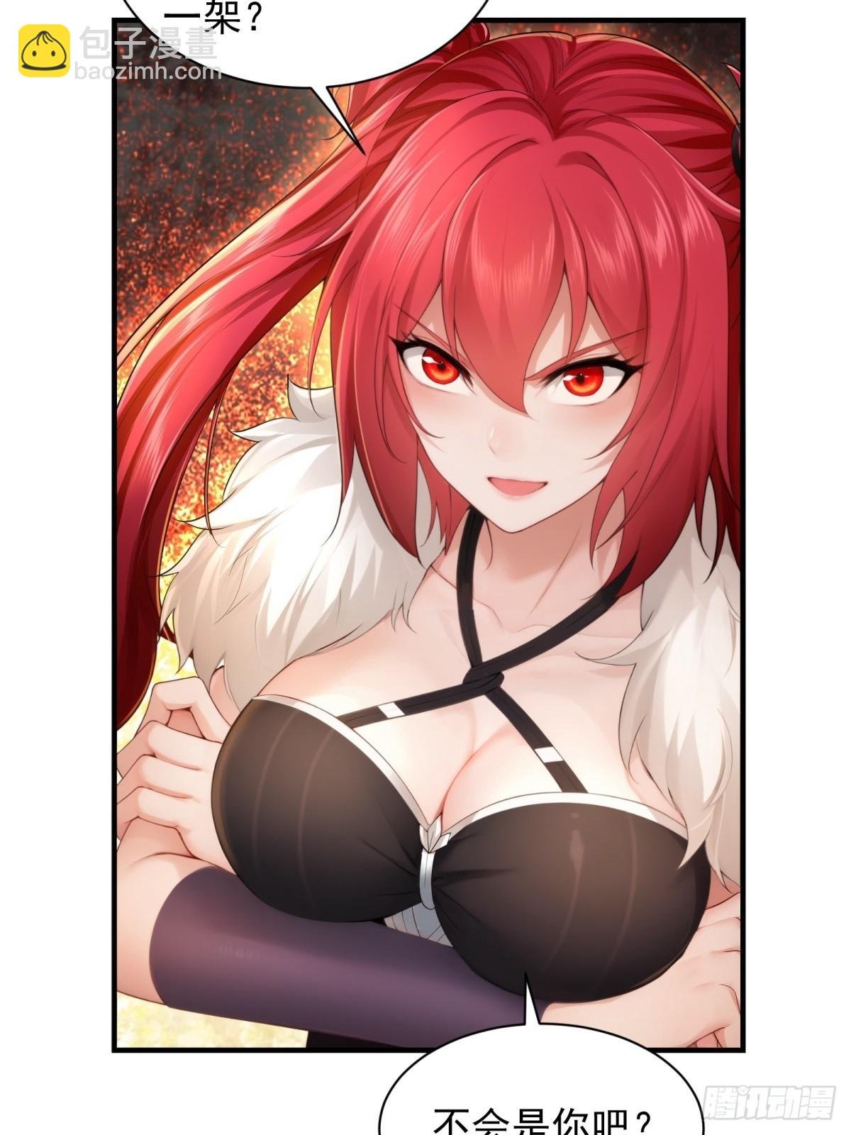 95
