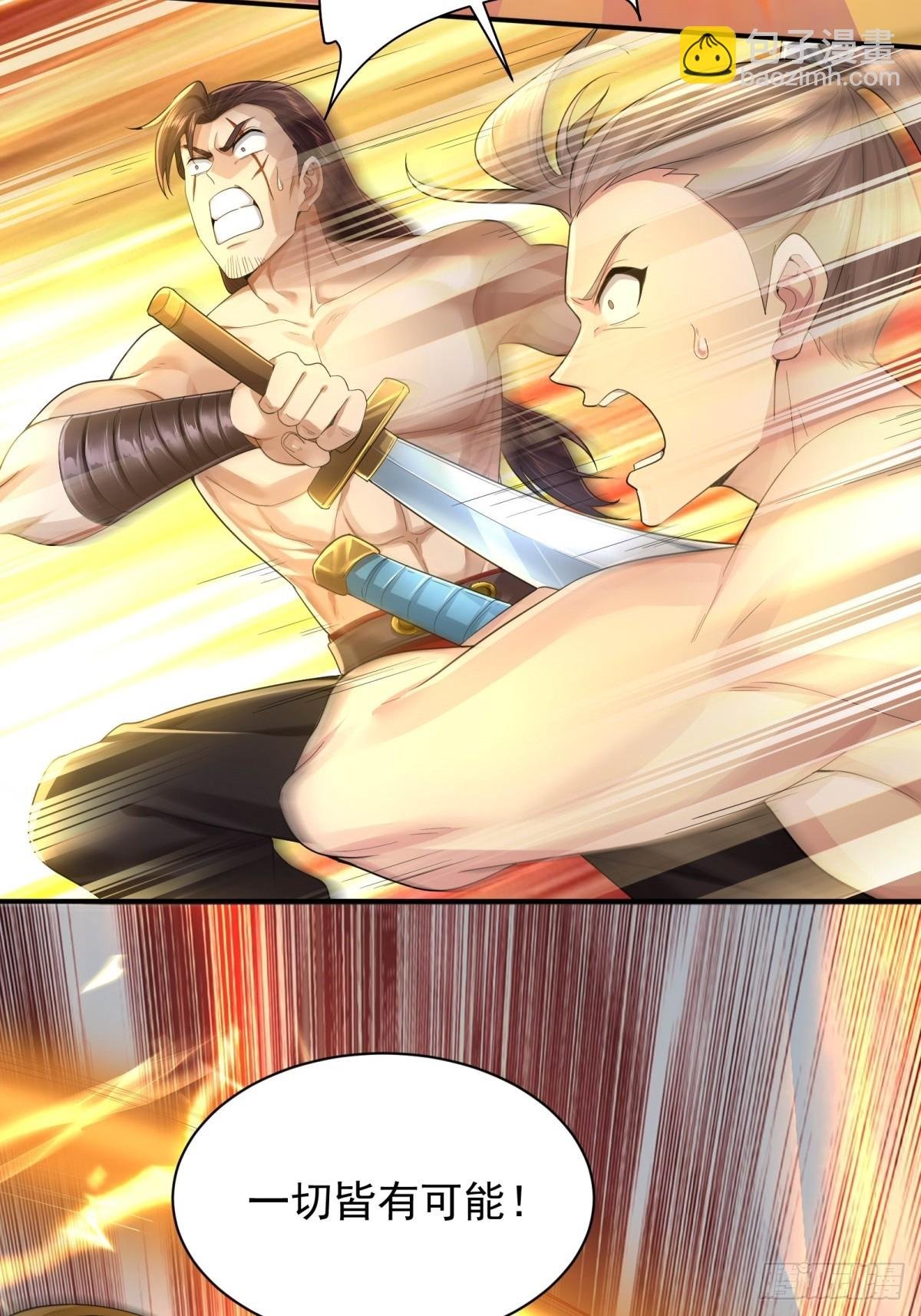 95