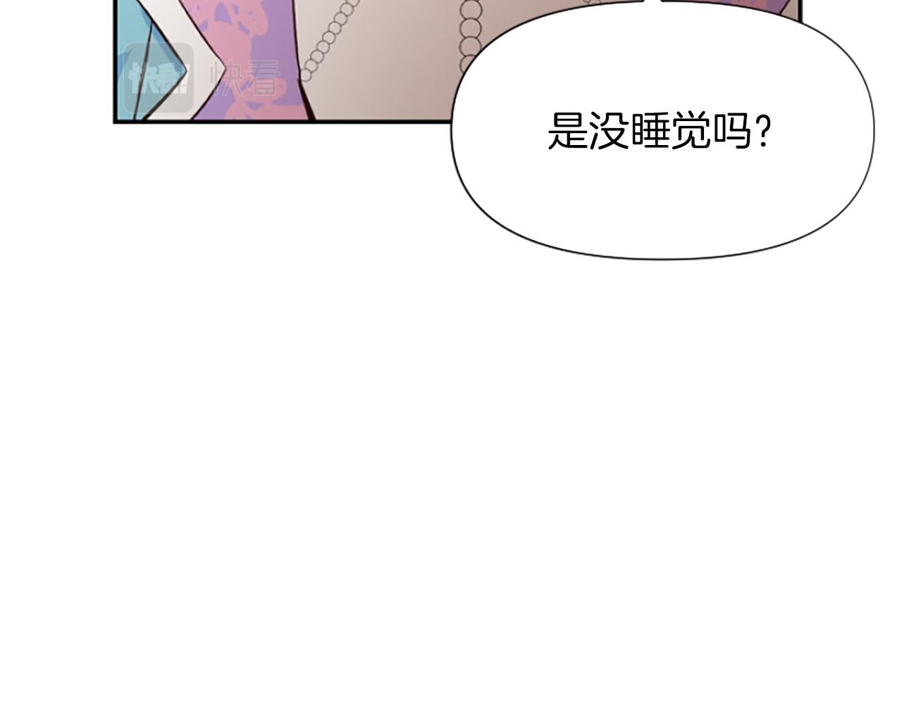 第10话 给我找到她