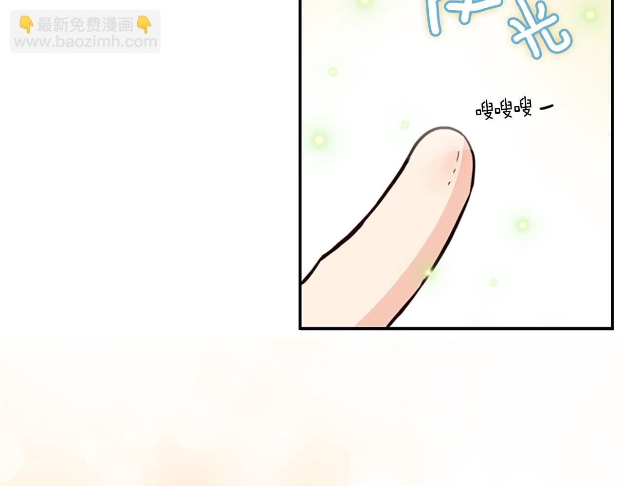 第10话 给我找到她